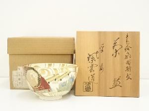 京焼　橋本紫雲造　金彩色絵扇面流し茶碗（共箱）